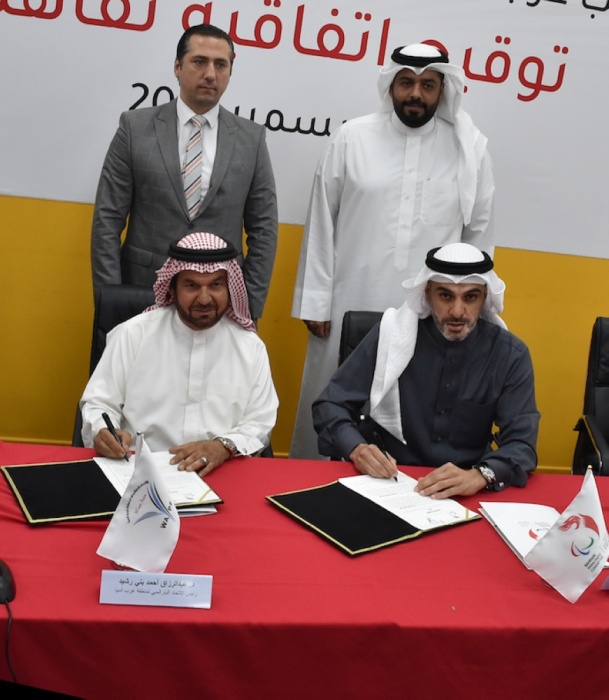 البحرين تستضيف دورة ألعاب غرب آسيا البارالمبية في 2021