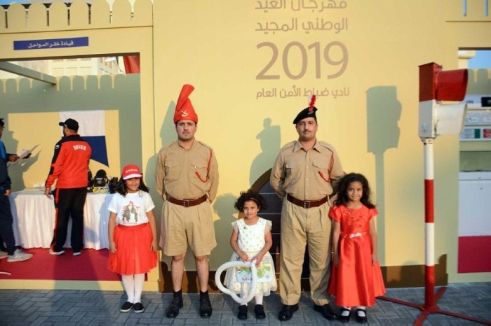 نادي ضباط الأمن العام ينظم مهرجان احتفال بالأعياد الوطنية