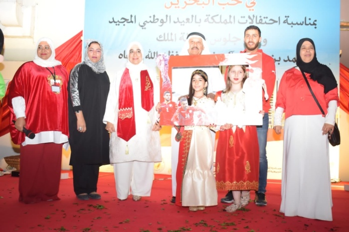 "البحرينية لتنمية المرأة" تنظّم مهرجان "في حب الوطن"