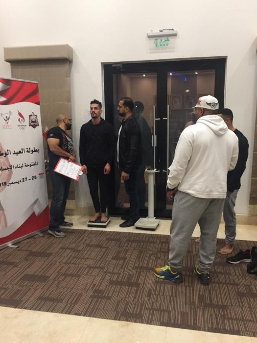 تسجيل 90 لاعباً من البحرين والخليج بأول يوم لبطولة العيد الوطني لبناء الأجسام