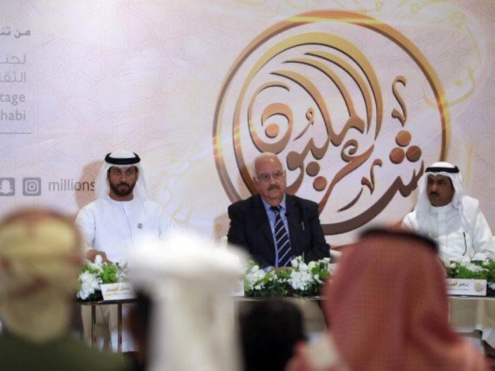 العنزي الشاعر البحريني الوحيد المتأهل لنهائيات "شاعر المليون"