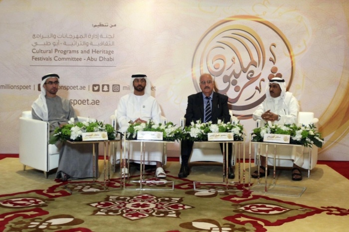 العنزي الشاعر البحريني الوحيد المتأهل لنهائيات "شاعر المليون"