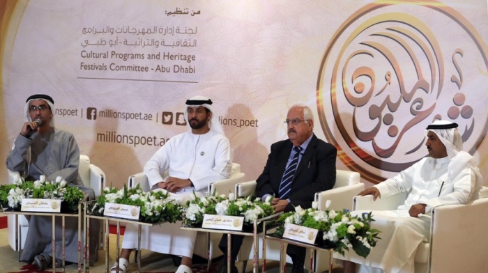 العنزي الشاعر البحريني الوحيد المتأهل لنهائيات "شاعر المليون"