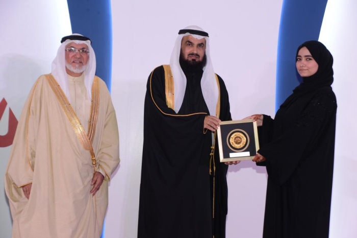 برعاية الملك.. "الإصلاح" تُكرّم 100 حافظ وحافظة للقرآن الكريم