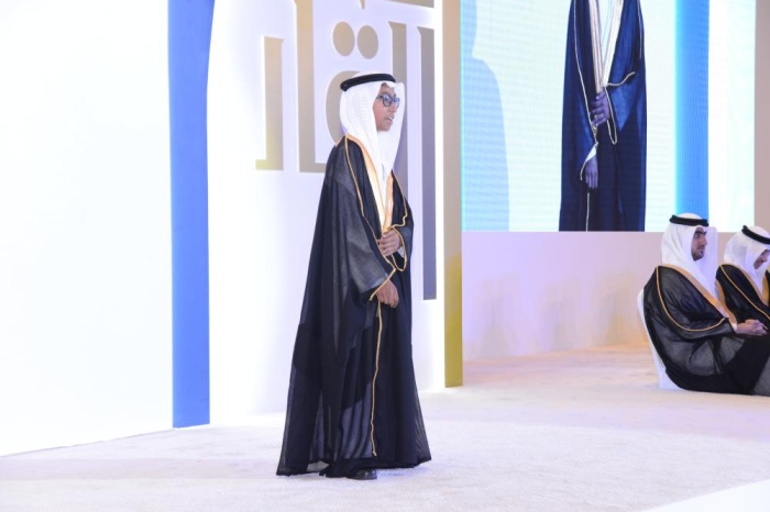 برعاية الملك.. "الإصلاح" تُكرّم 100 حافظ وحافظة للقرآن الكريم