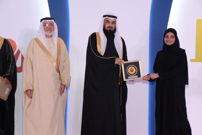 برعاية الملك.. "الإصلاح" تُكرّم 100 حافظ وحافظة للقرآن الكريم