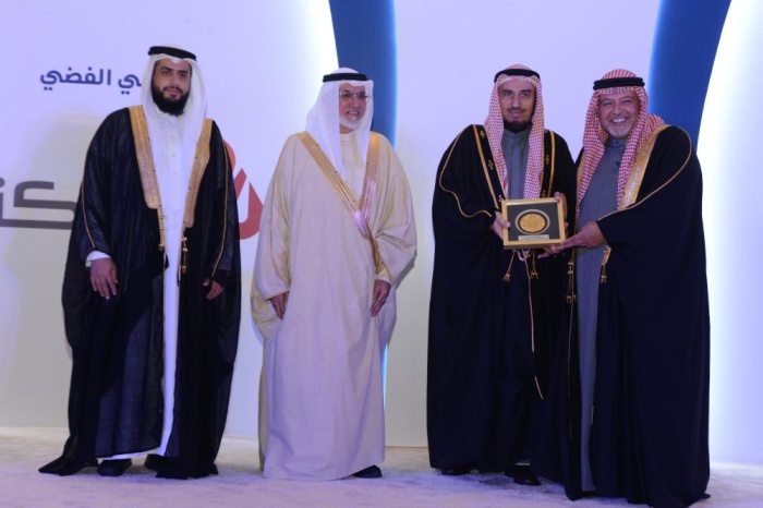 برعاية الملك.. "الإصلاح" تُكرّم 100 حافظ وحافظة للقرآن الكريم