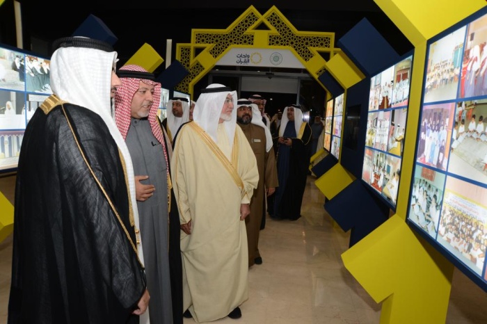 برعاية الملك.. "الإصلاح" تُكرّم 100 حافظ وحافظة للقرآن الكريم