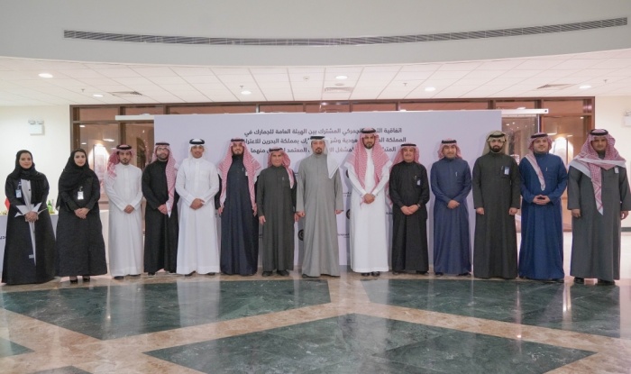 البحرين والسعودية توقعان اتفاقية للتعاون الجمركي تدعم انسياب حركة البضائع