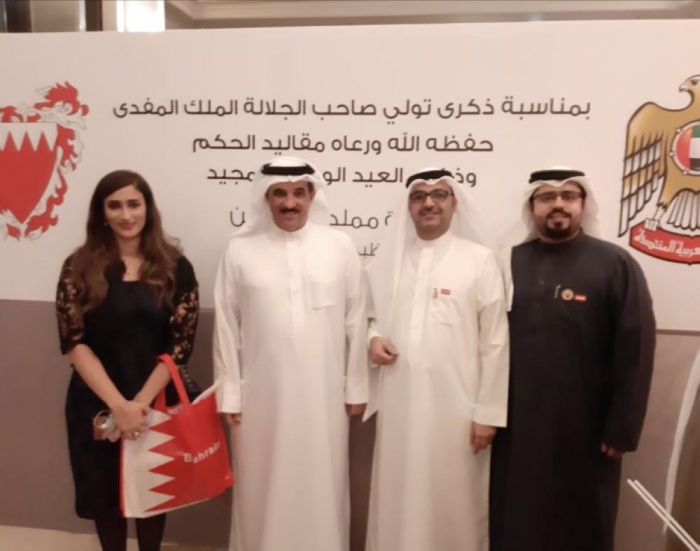 "البحرين الوطني" يحتفل بالعيد الوطني في الرياض وأبوظبي