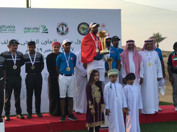 منتخب البحرين للجولف يتوج بذهب الخليج