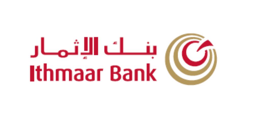 "الإثمار" يرعى كأس الملك ودوري ناصر بن حمد الممتاز