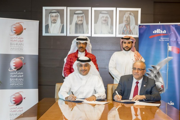 "ألبا" راعياً ذهبياً لمعرض البحرين الدولي للطيران 2020