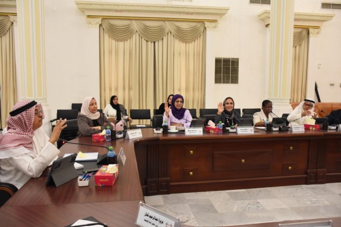 أمانة العاصمة تنهي دراسة البرنامج الإلكتروني لتخفيض الرسوم البلدية