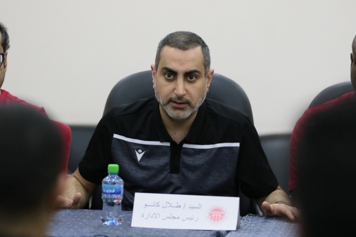 إعلان قائمة منتخب السلة تحضيراً لتصفيات آسيا