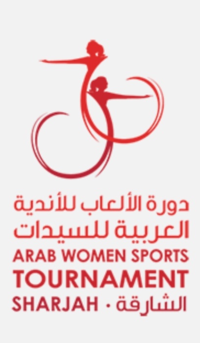 بعثة البحرين تغادر للشارقة للمشاركة في الدورة الخامسة للأندية العربية للسيدات