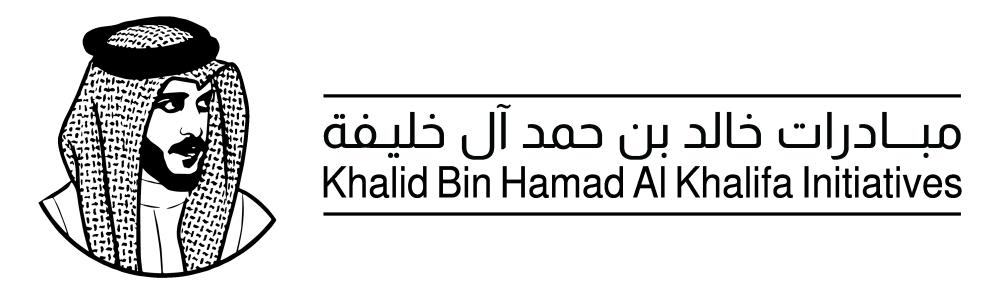 "البوليتكنك" تفتح باب التسجيل لمسابقة خالد بن حمد للابتكار في الذكاء الاصطناعي