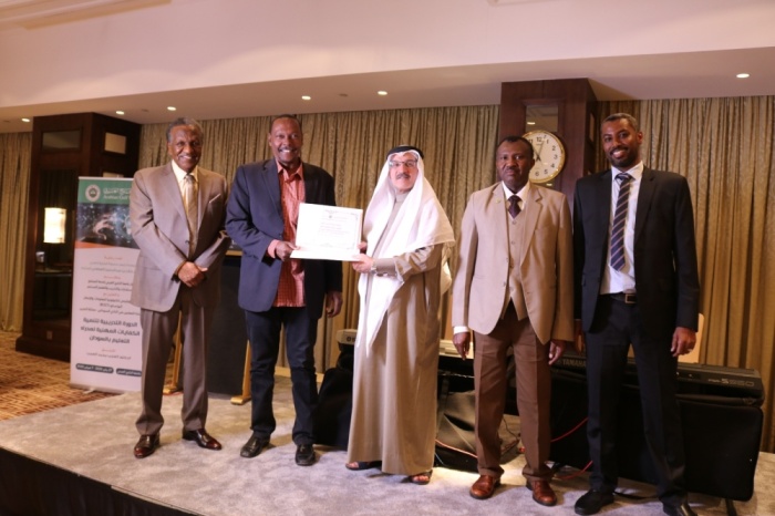 اختتام أعمال الدورة التدريبية للقيادات التعليمية السودانية في البحرين