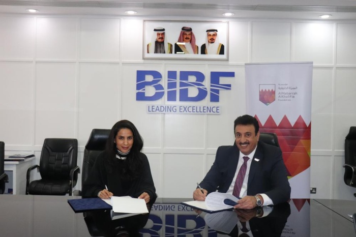 "المبرة الخليفية" تتعاون مع "BIBF" لخصم رسوم الدراسة بجامعتي لندن وبانجور