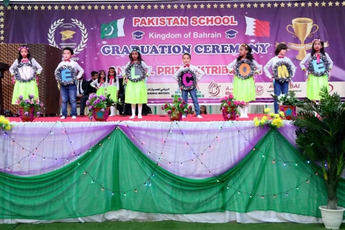 المدرسة الباكستانية تحتفل بتخريج الفوج الثاني للعام الدراسي 2019/2018