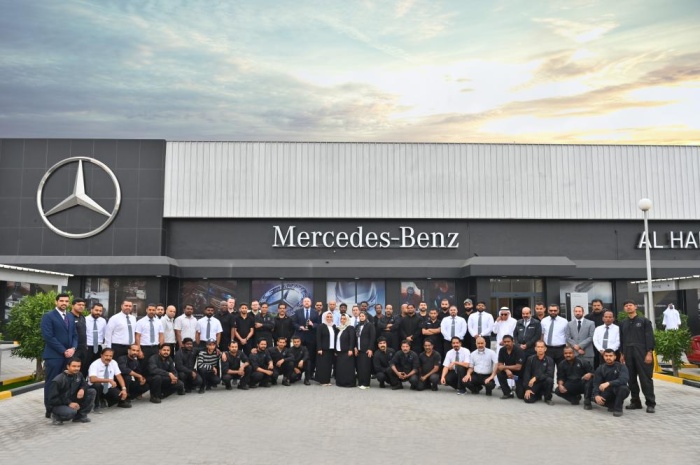 "الحداد" تحصل على جائزة أفضل خدمة عملاء CSI 2019