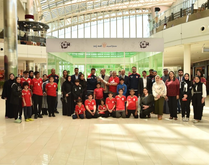 مجمع السيف يحتفل بيوم البحرين الرياضي بمشاركة "المنتخب" و"الخيرية الملكية"