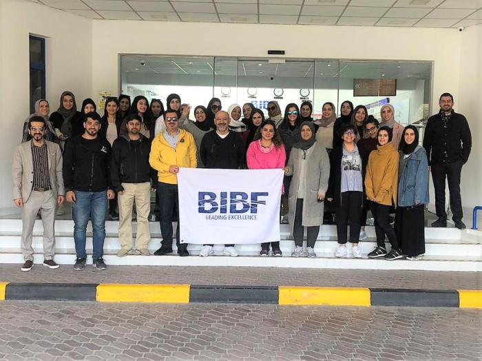 "BIBF" يشارك في اليوم الرياضي الوطني بفعالية المشي