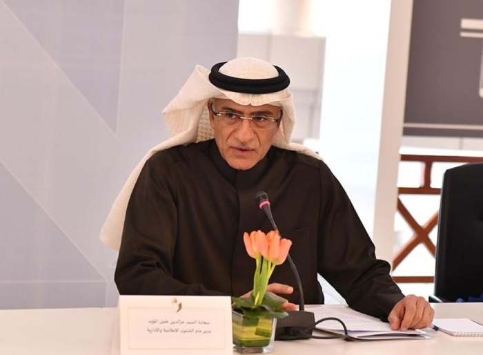 الأنصاري تفتتح أعمال ورشة عمل "تصميم مؤشر مشاركة المرأة الخليجية بالتنمية"