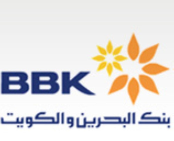 الاثنين الحفل الختامي لبطولة BBK الـ 25 للناشئين للتنس