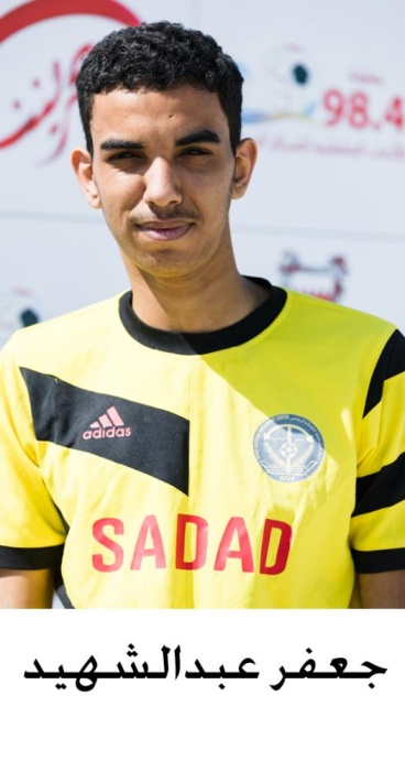 سالم ونصيب يقودان البديع لفوز عسير.. والدوسري يسجل هدفاً غالياً