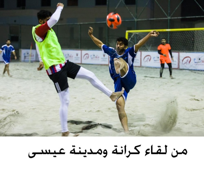 سالم ونصيب يقودان البديع لفوز عسير.. والدوسري يسجل هدفاً غالياً