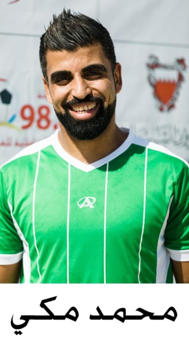 سالم ونصيب يقودان البديع لفوز عسير.. والدوسري يسجل هدفاً غالياً