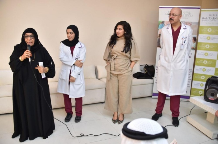 "رويال البحرين" تنظم برنامجاً توعوياً للوقاية من السقوط