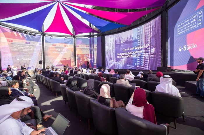 64 خبيراً في "الدولي للاتصال الحكومي 2020" بالشارقة مارس المقبل