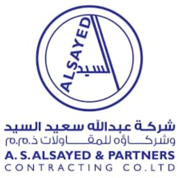 "جلوبل كوندور" تتعاون مع "عبدالله السيد" السعودية لتنفيذ مشروعات في البحرين