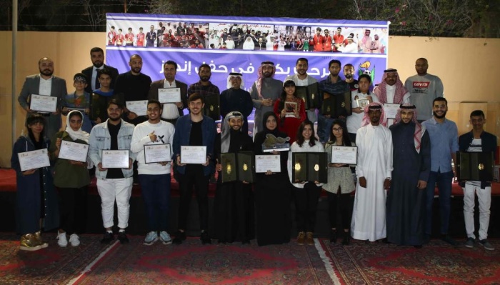 المؤيد يكرِّم متميزي نادي سار في حفل "إنجاز"