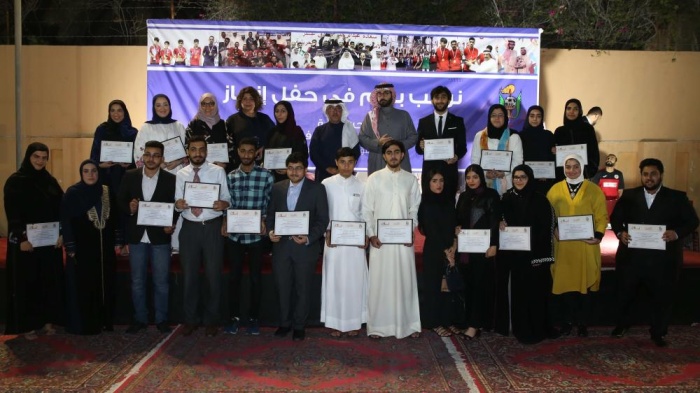 المؤيد يكرِّم متميزي نادي سار في حفل "إنجاز"