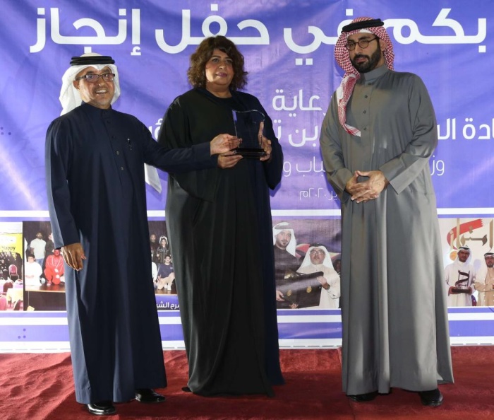 المؤيد يكرِّم متميزي نادي سار في حفل "إنجاز"