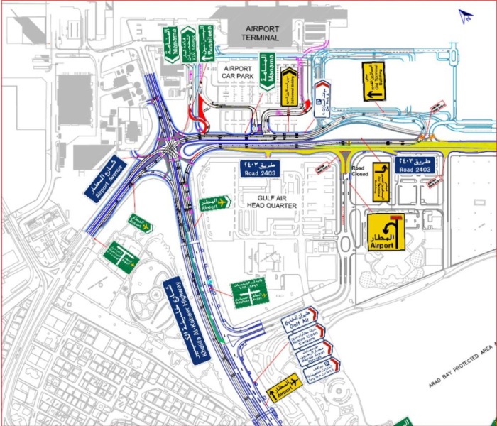 افتتاح جزئي لشارع 2403 مع تحويل طريق الوصول للمطار
