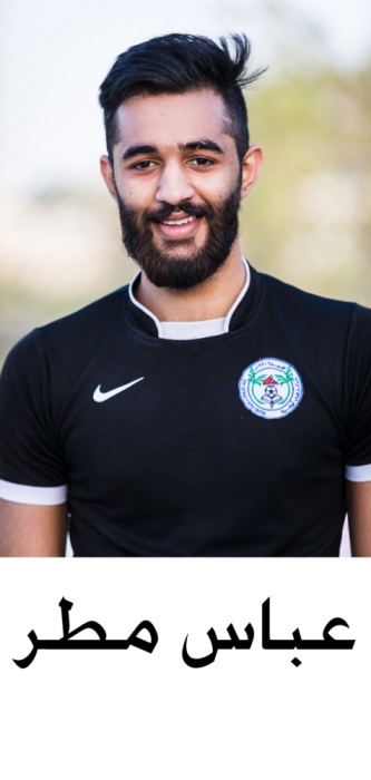 رأس رمان يزيح سار.. وداركليب يبلغ الرباعي في 98.4 للألعاب الشاطئية