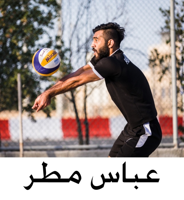 رأس رمان يزيح سار.. وداركليب يبلغ الرباعي في 98.4 للألعاب الشاطئية