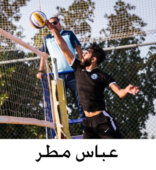 رأس رمان يزيح سار.. وداركليب يبلغ الرباعي في 98.4 للألعاب الشاطئية