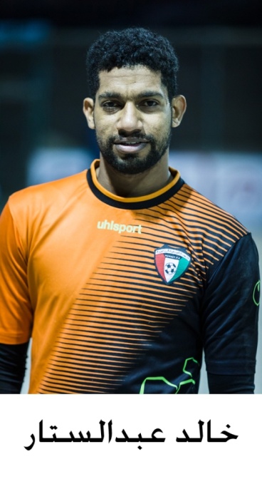 رأس رمان يزيح سار.. وداركليب يبلغ الرباعي في 98.4 للألعاب الشاطئية