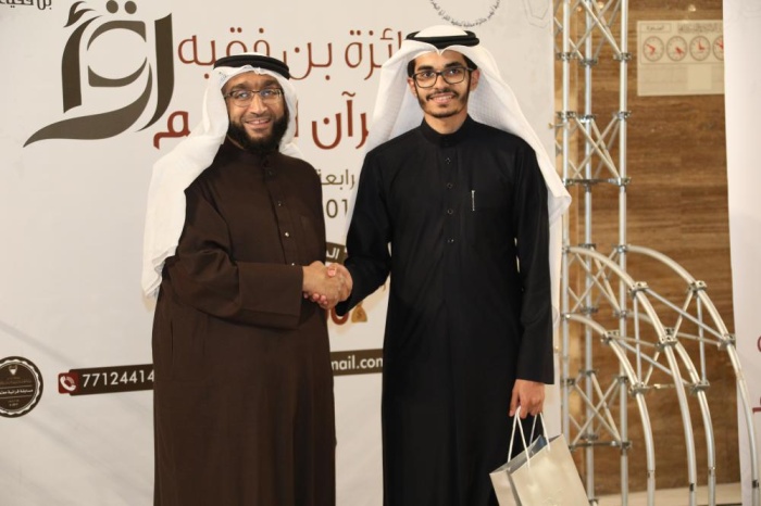 "خدمة القرآن الكريم" تُنهي التصفيات النهائية لجائزة "بن فقيه" للذكور والإناث