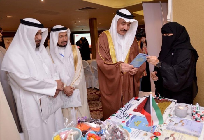 ختام "ملتقى أفضل الممارسات في مجال رعاية كبار السن بالدول العربية لعام 2020"