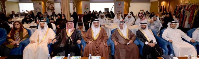 ختام "ملتقى أفضل الممارسات في مجال رعاية كبار السن بالدول العربية لعام 2020"