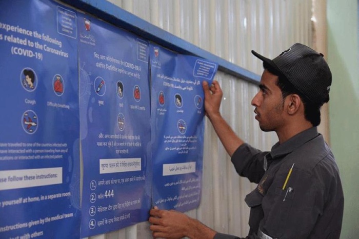 فعاليات دينية تطالب المصابين بـأعراض مشابهة لـ "كورونا" باجتناب المساجد