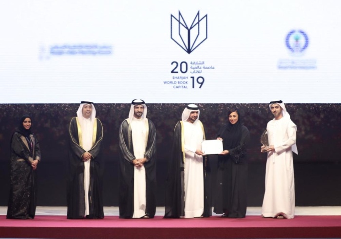 الشيخ القاسمي يكرِّم الفائزين بجائزة الشارقة للاتصال الحكومي السابعة