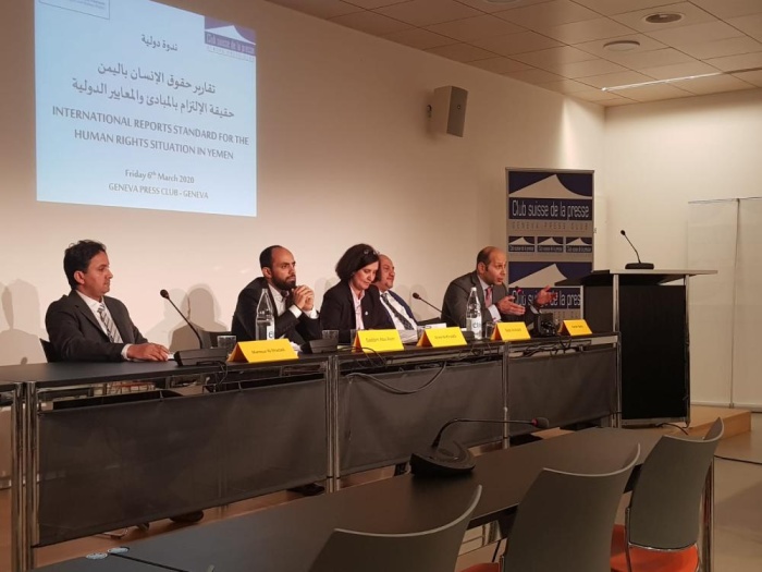 خبراء: التقارير المعنية بحالة حقوق الإنسان باليمن تفتقد للمصداقية والاستقلالية