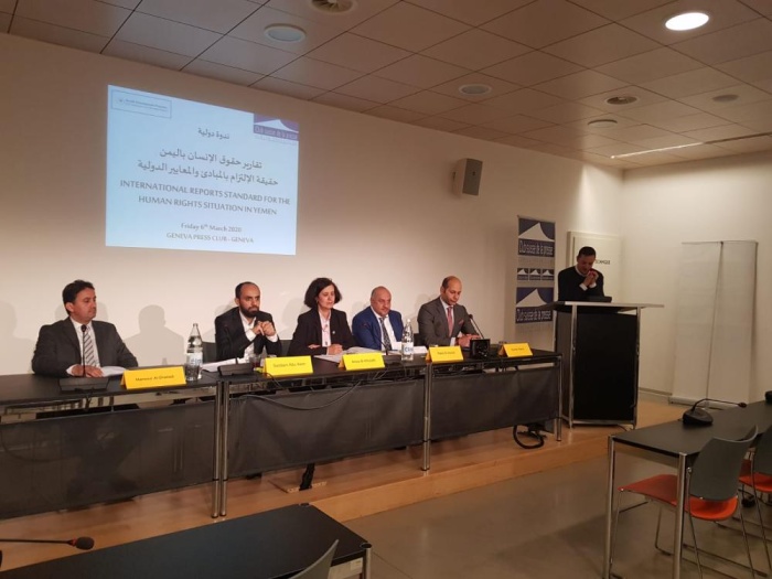 خبراء: التقارير المعنية بحالة حقوق الإنسان باليمن تفتقد للمصداقية والاستقلالية